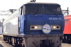 EF200-001-1