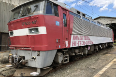 EF500-002-1